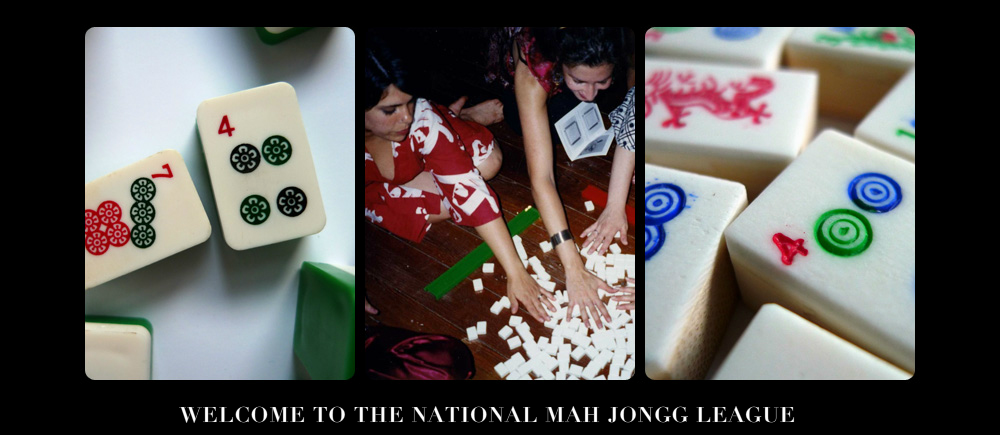 Large Print Mahjong Cards with National Mah Jong Rules - Perfect for  Mahjongg Leagues!