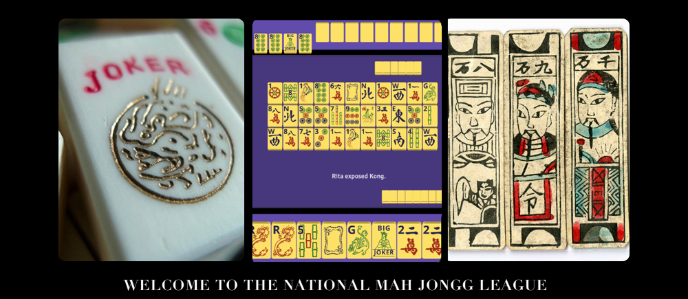 Large Print Mahjong Cards with National Mah Jong Rules - Perfect for  Mahjongg Leagues!